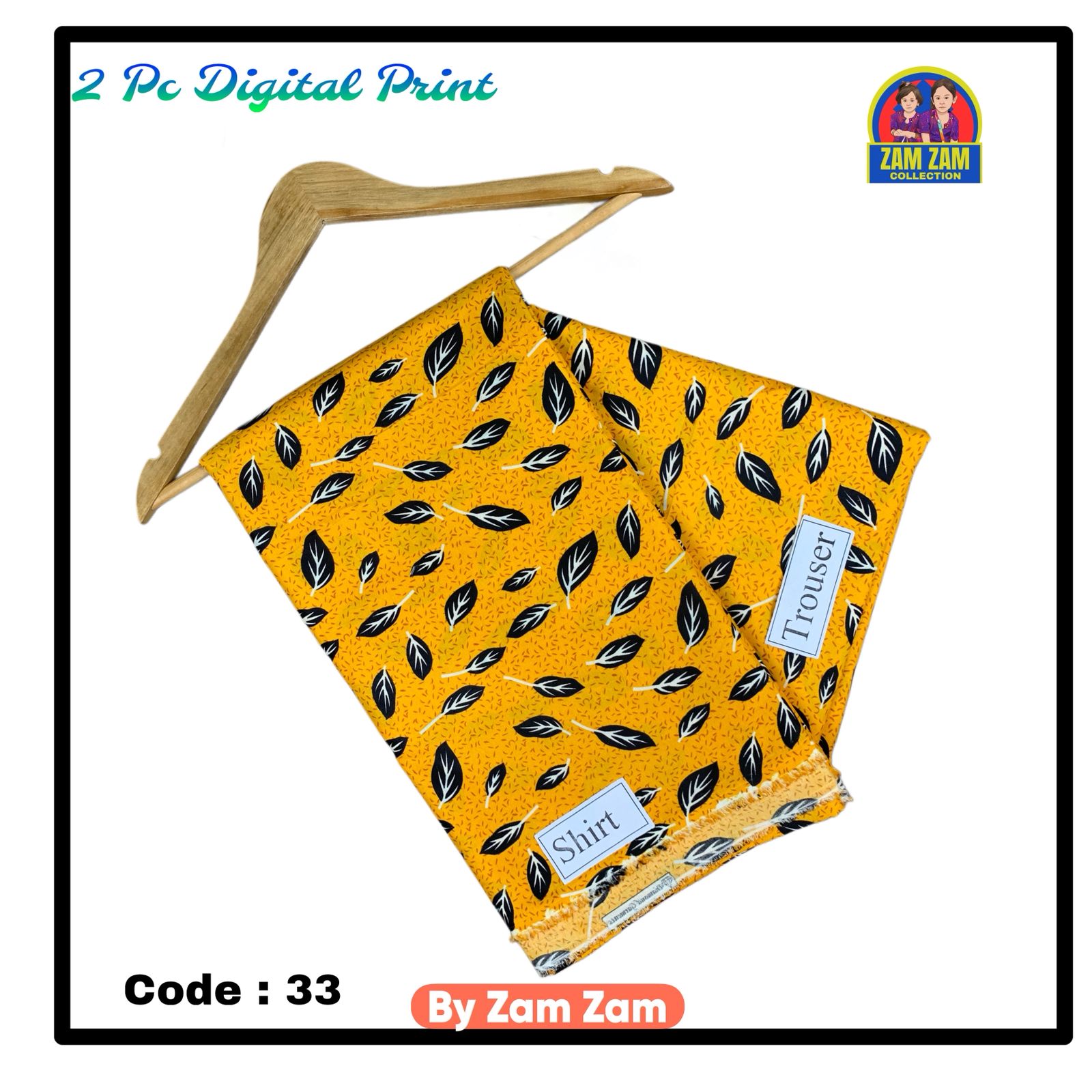 2PC LILLAN CODE : 33