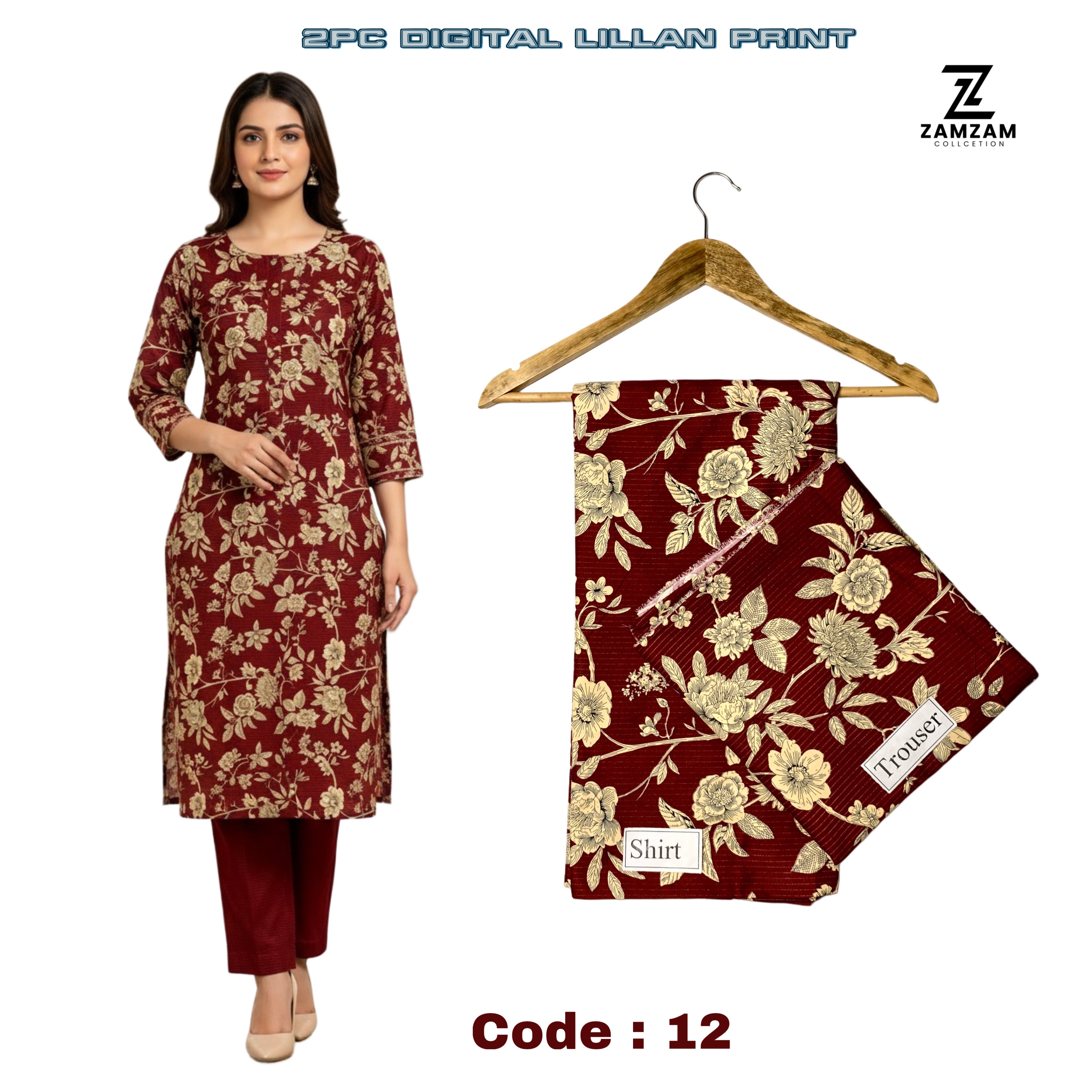 2PC LILLAN CODE : 12