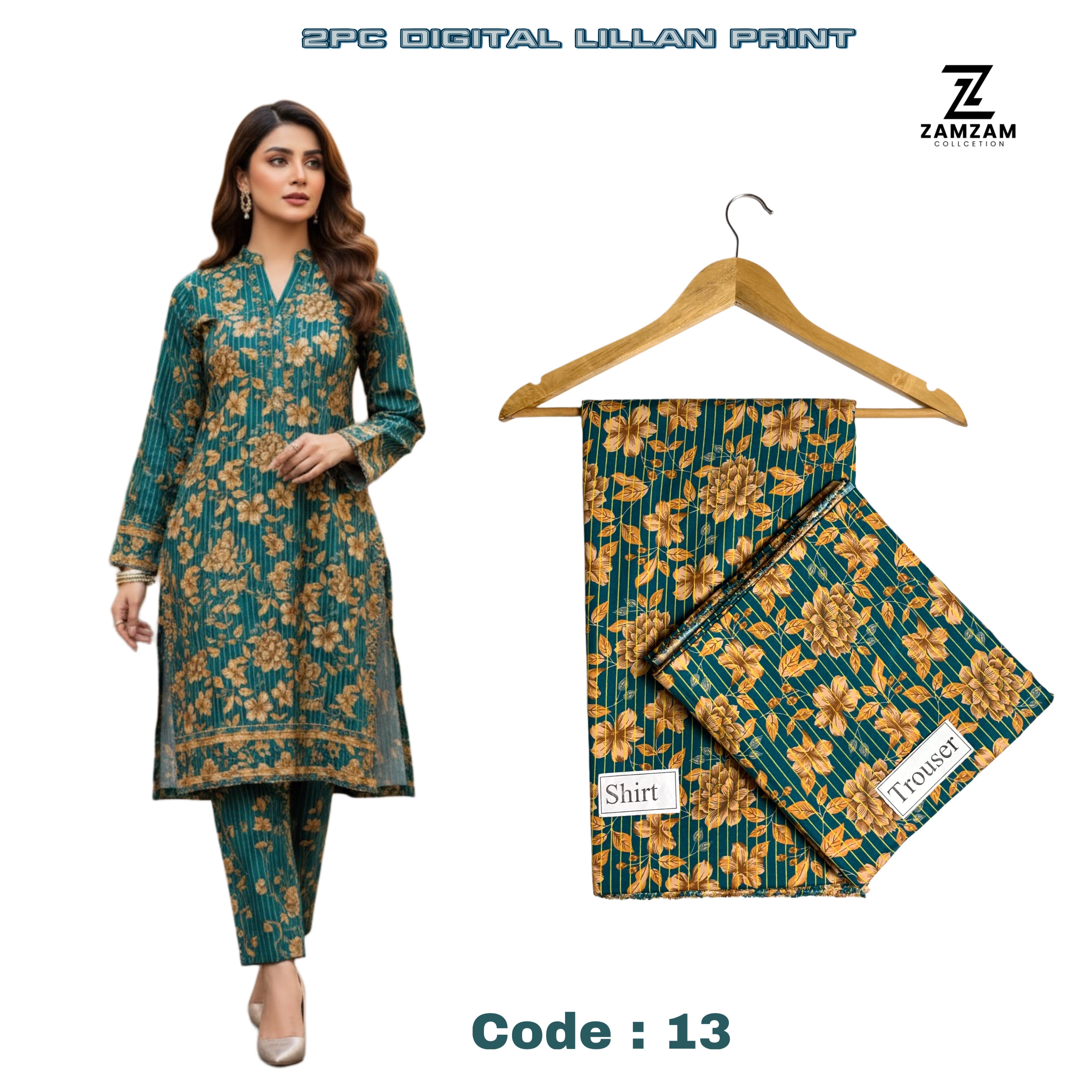 2PC LILLAN CODE : 13