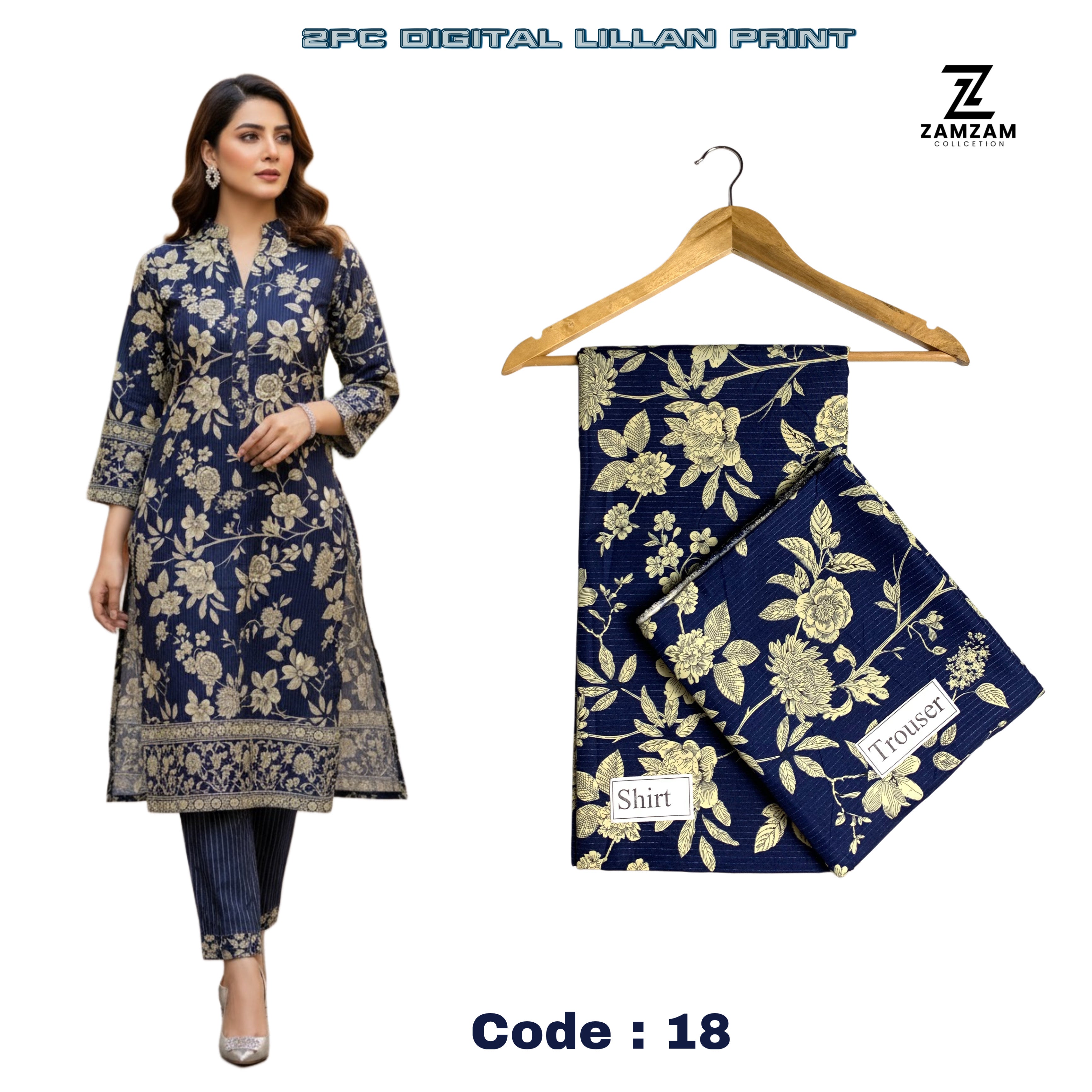 2PC LILLAN CODE : 18