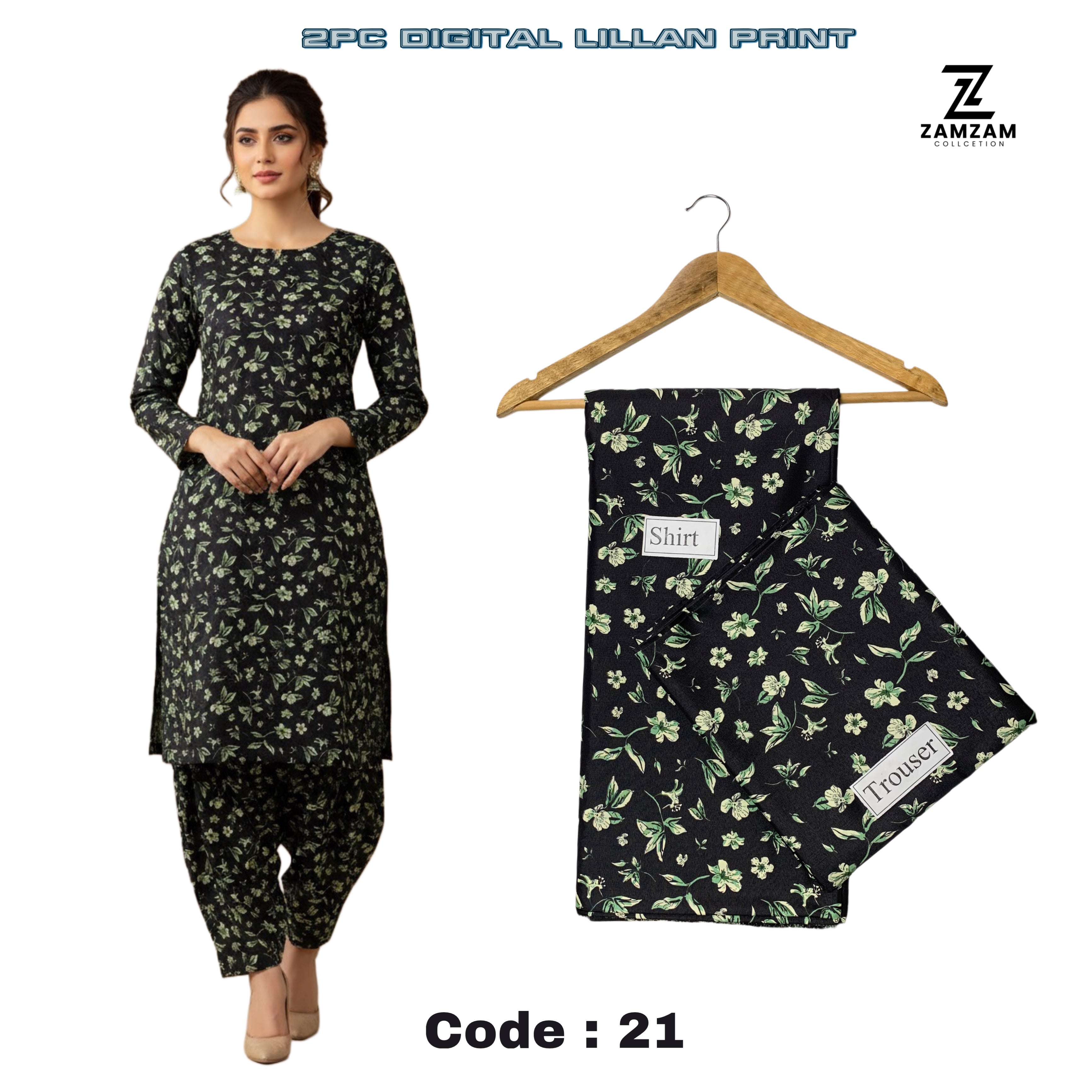 2PC LILLAN CODE : 21