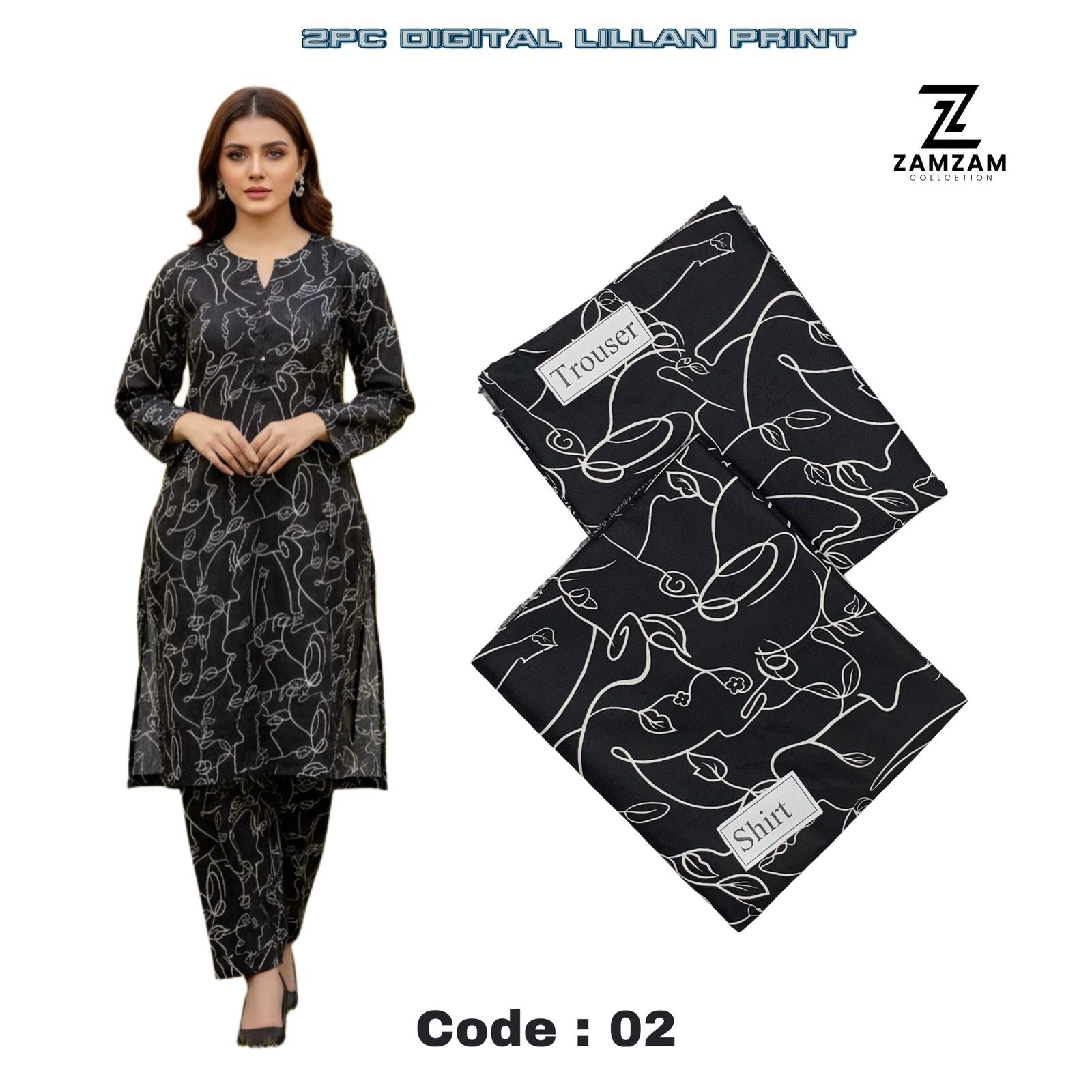 2PC LILLAN CODE : 02