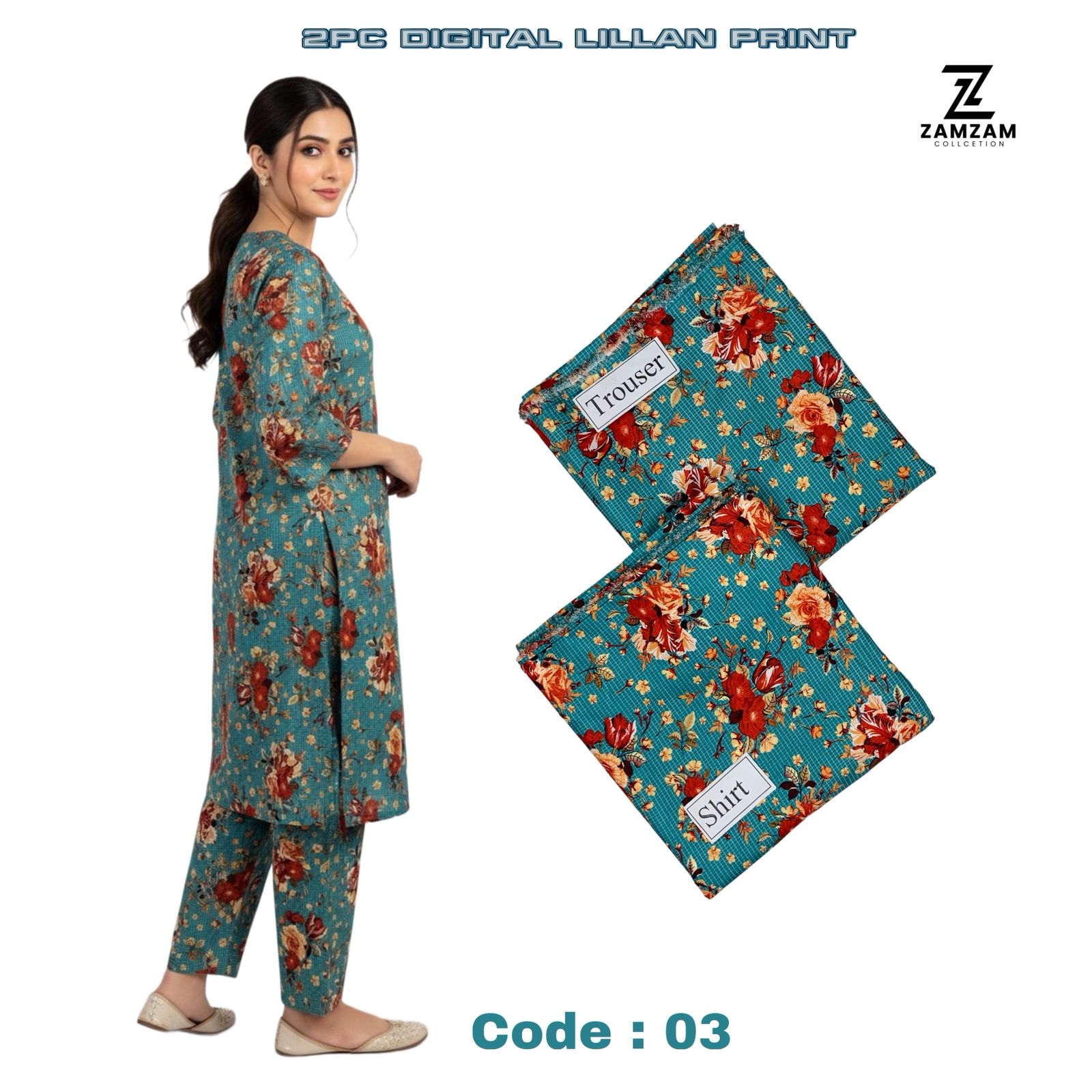 2PC LILLAN CODE : 03