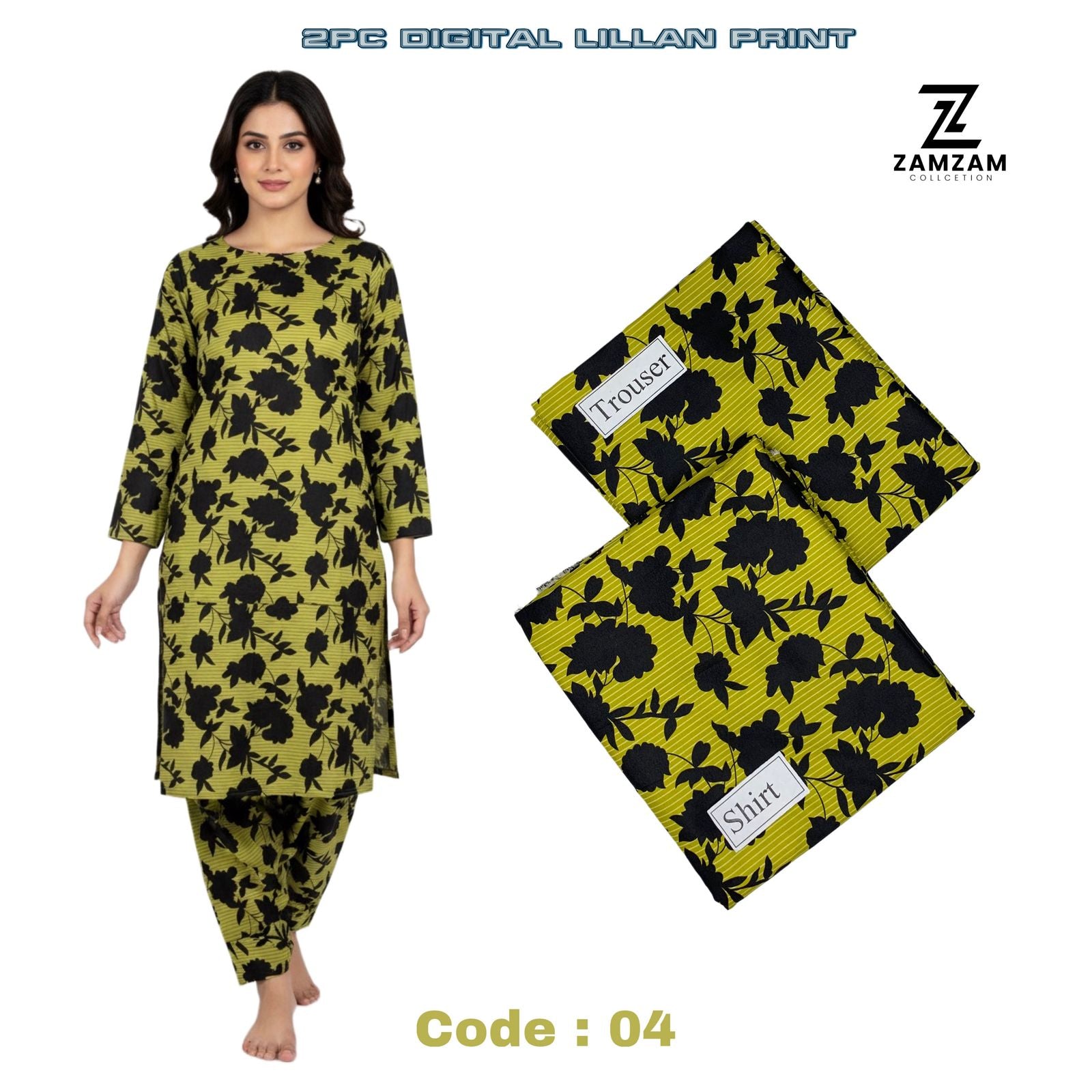 2PC LILLAN CODE : 04