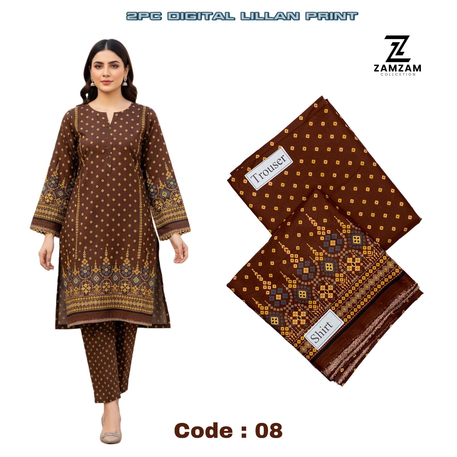 2PC LILLAN CODE : 08