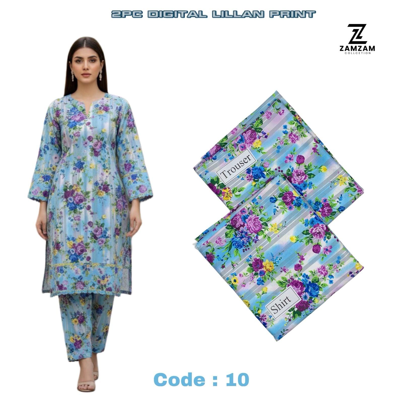2PC LILLAN CODE : 10