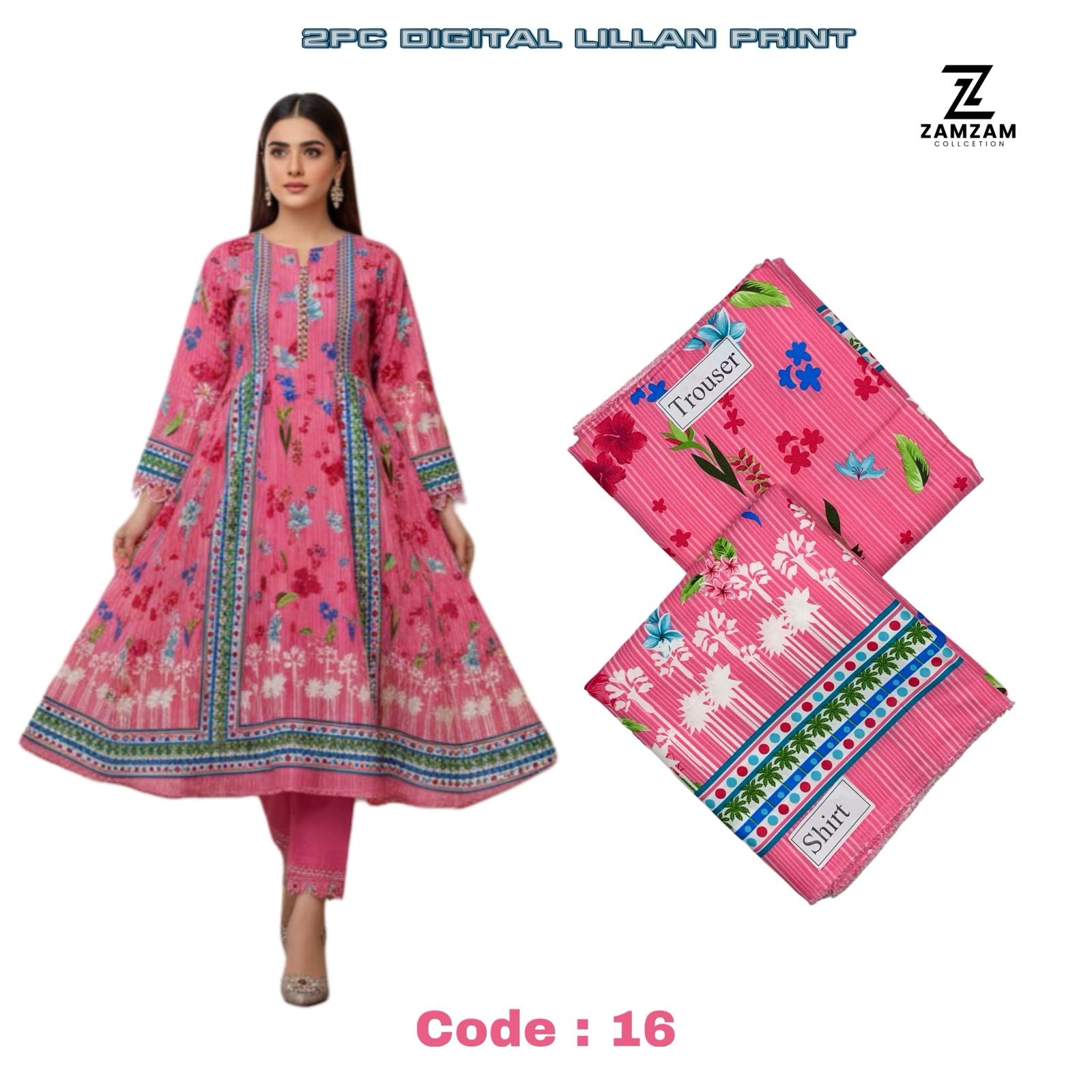 2PC LILLAN CODE : 16