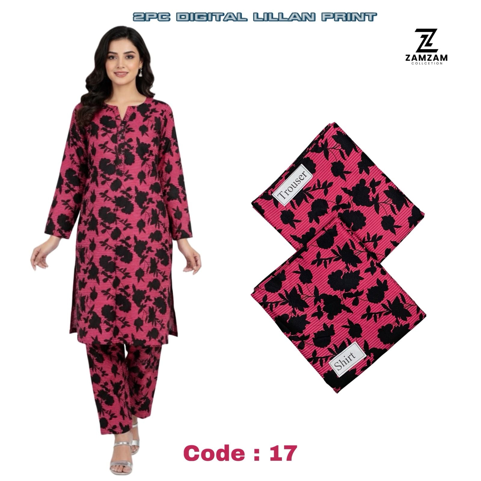 2PC LILLAN CODE : 17