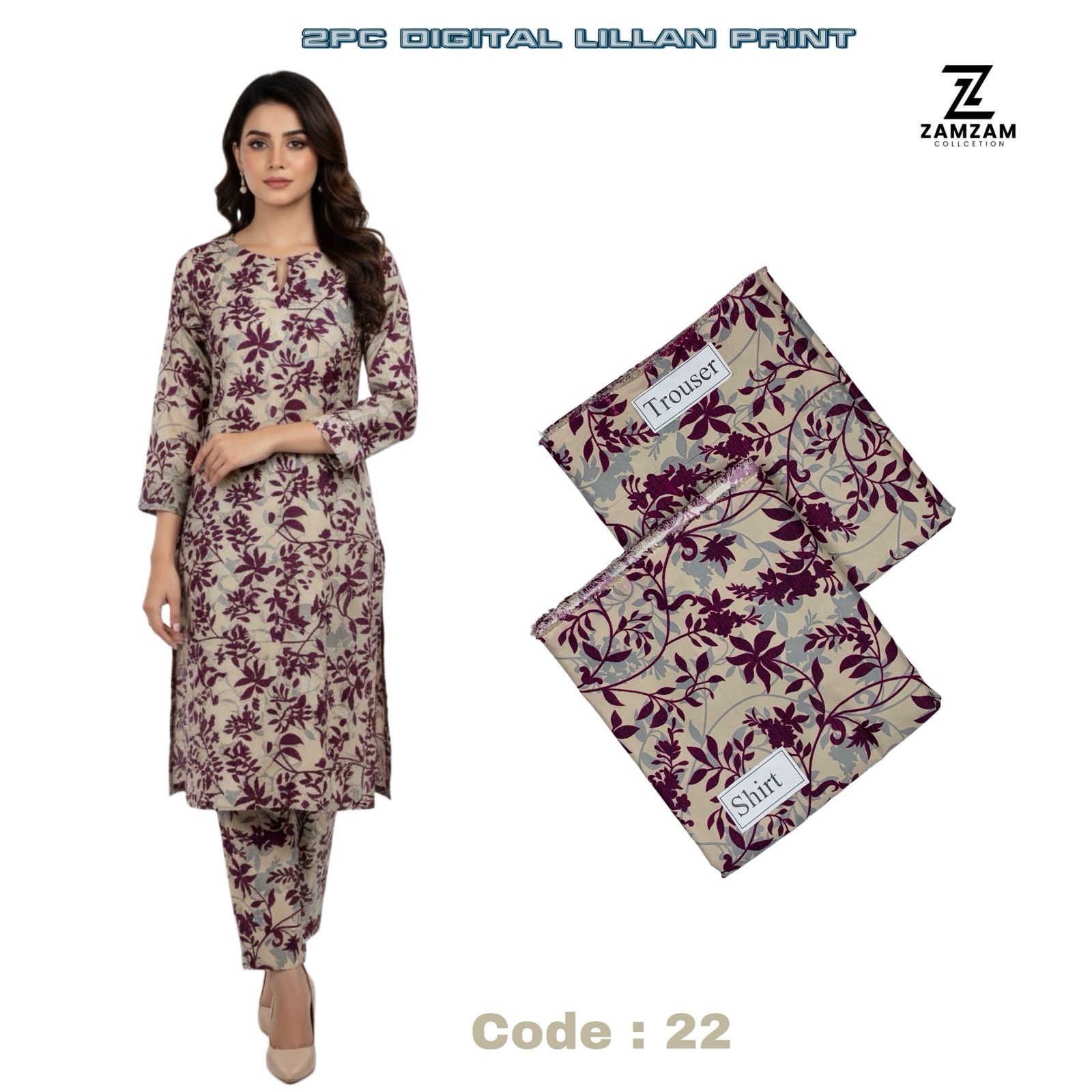 2PC LILLAN CODE : 22