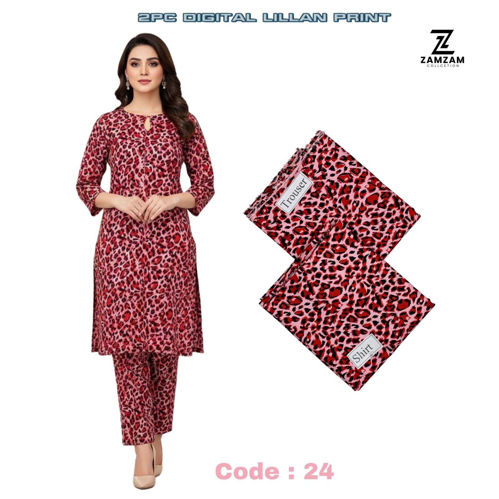 2PC LILLAN CODE : 24