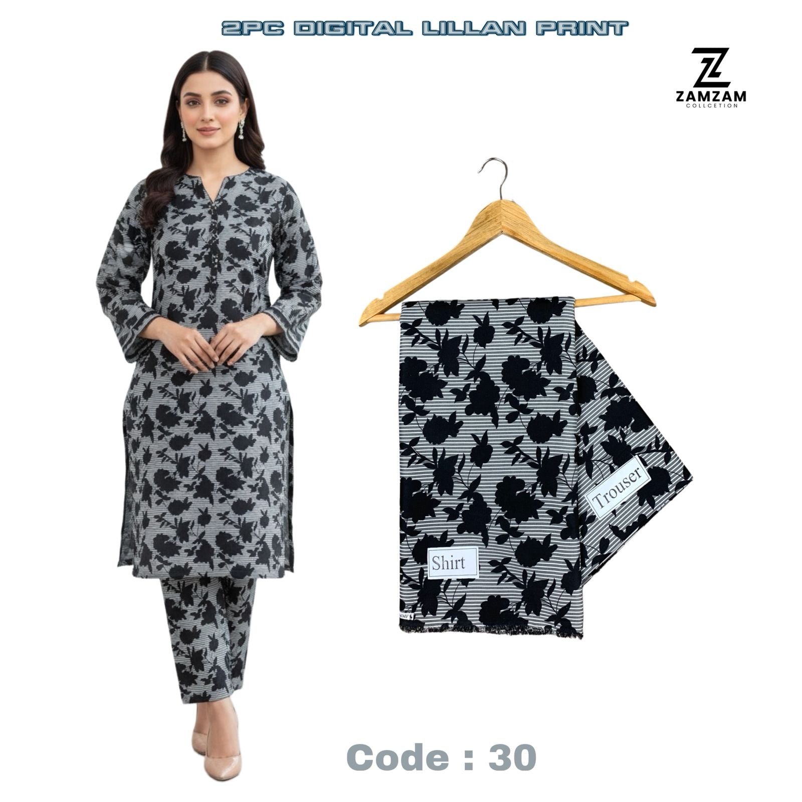 2PC LILLAN CODE : 30