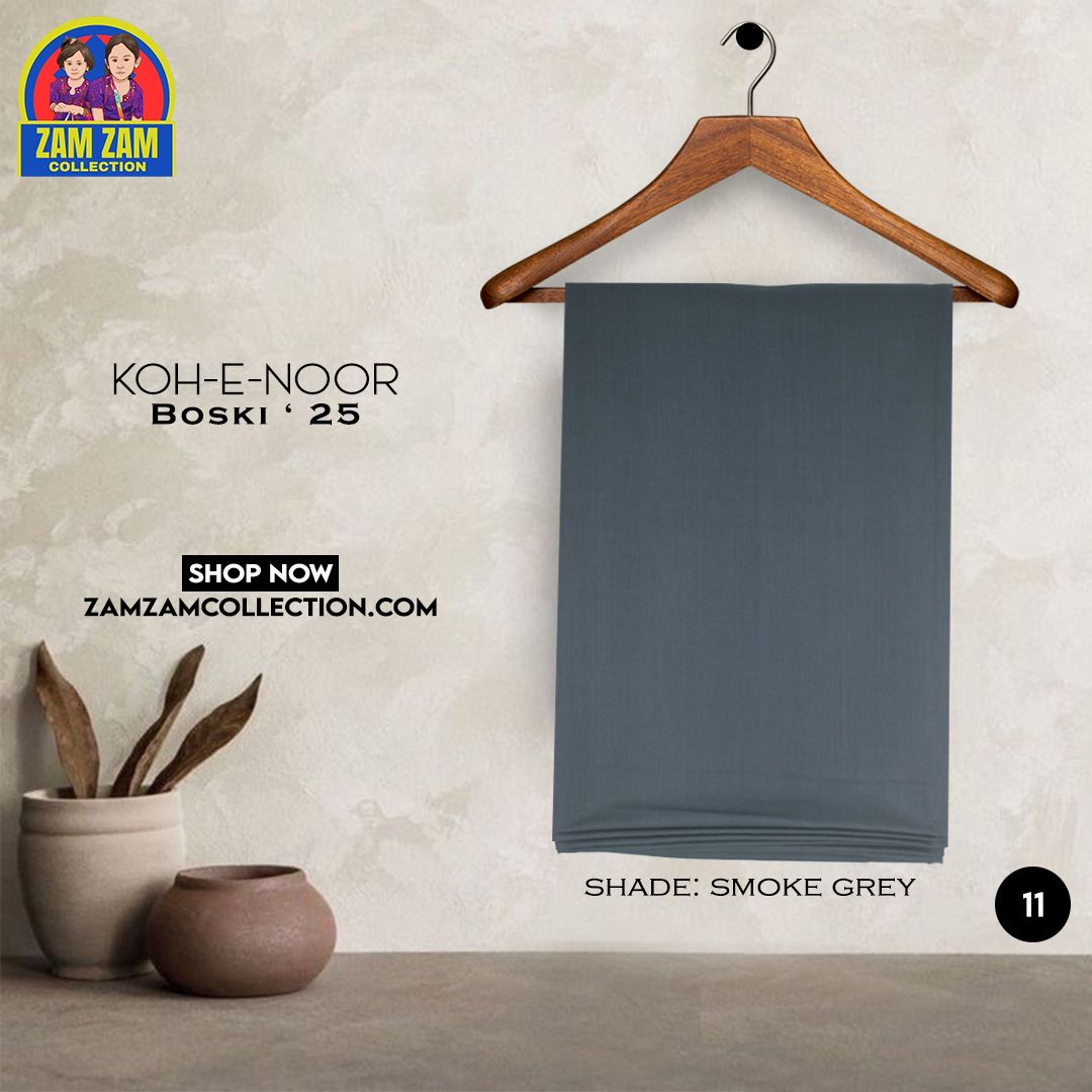 Booski Fabric ( Grey )