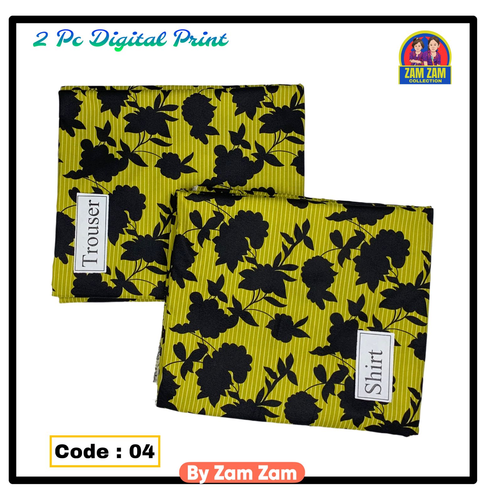 2PC LILLAN CODE : 04