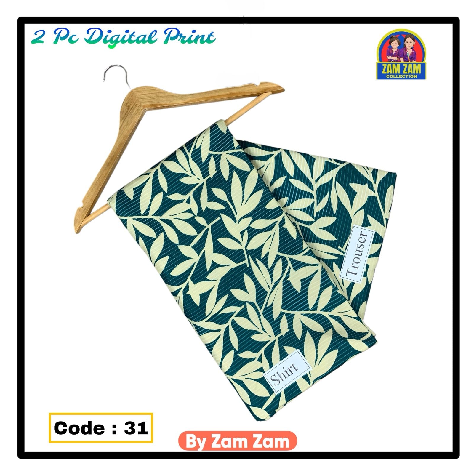 2PC LILLAN CODE : 31