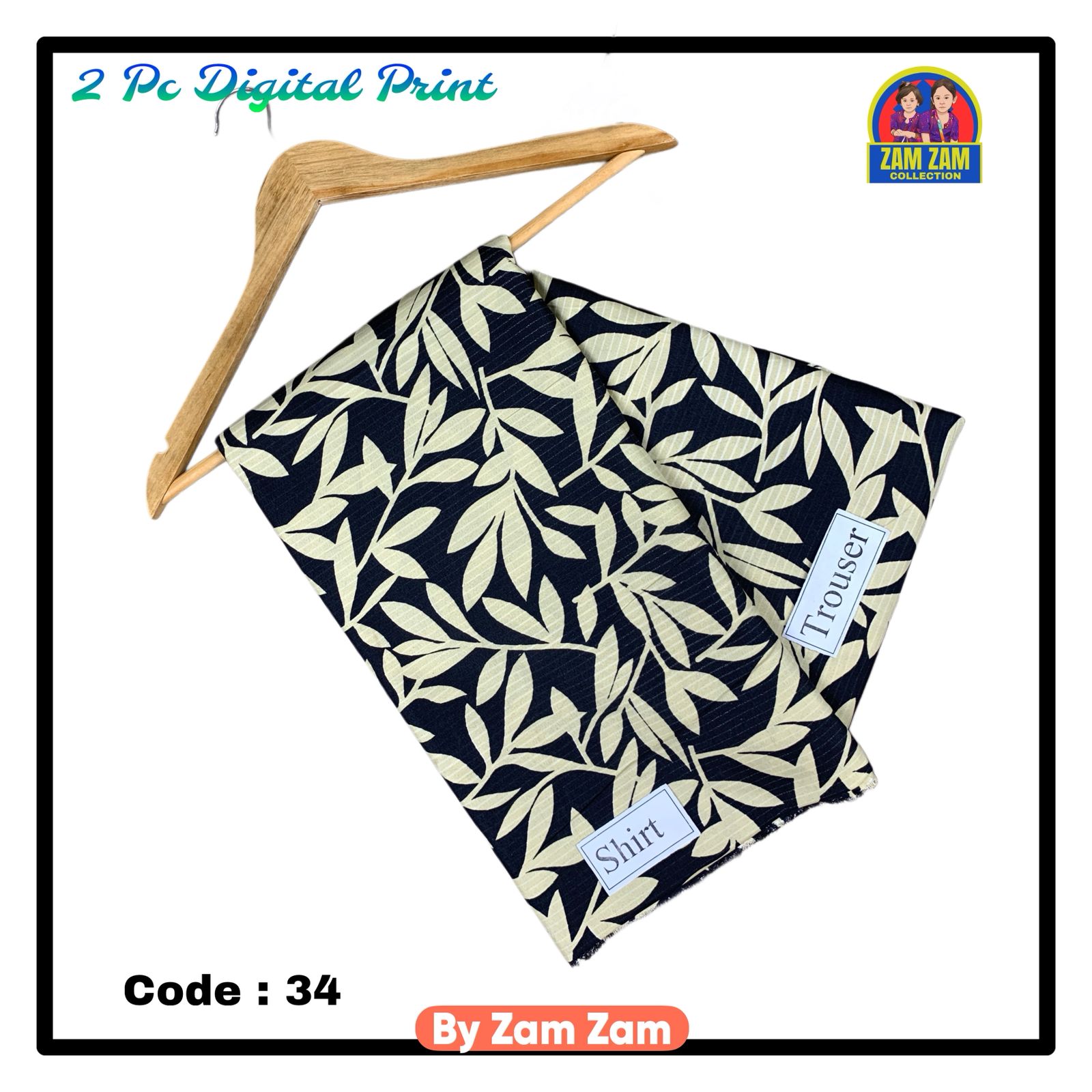 2PC LILLAN CODE : 34