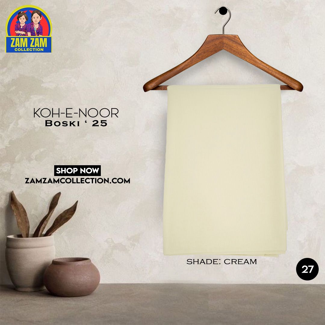 Booski Fabric ( Cream )