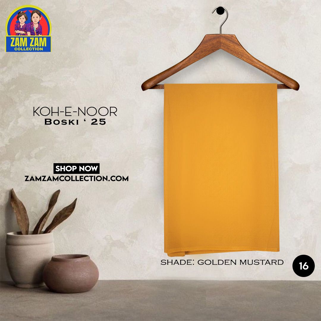Booski Fabric ( Golden )