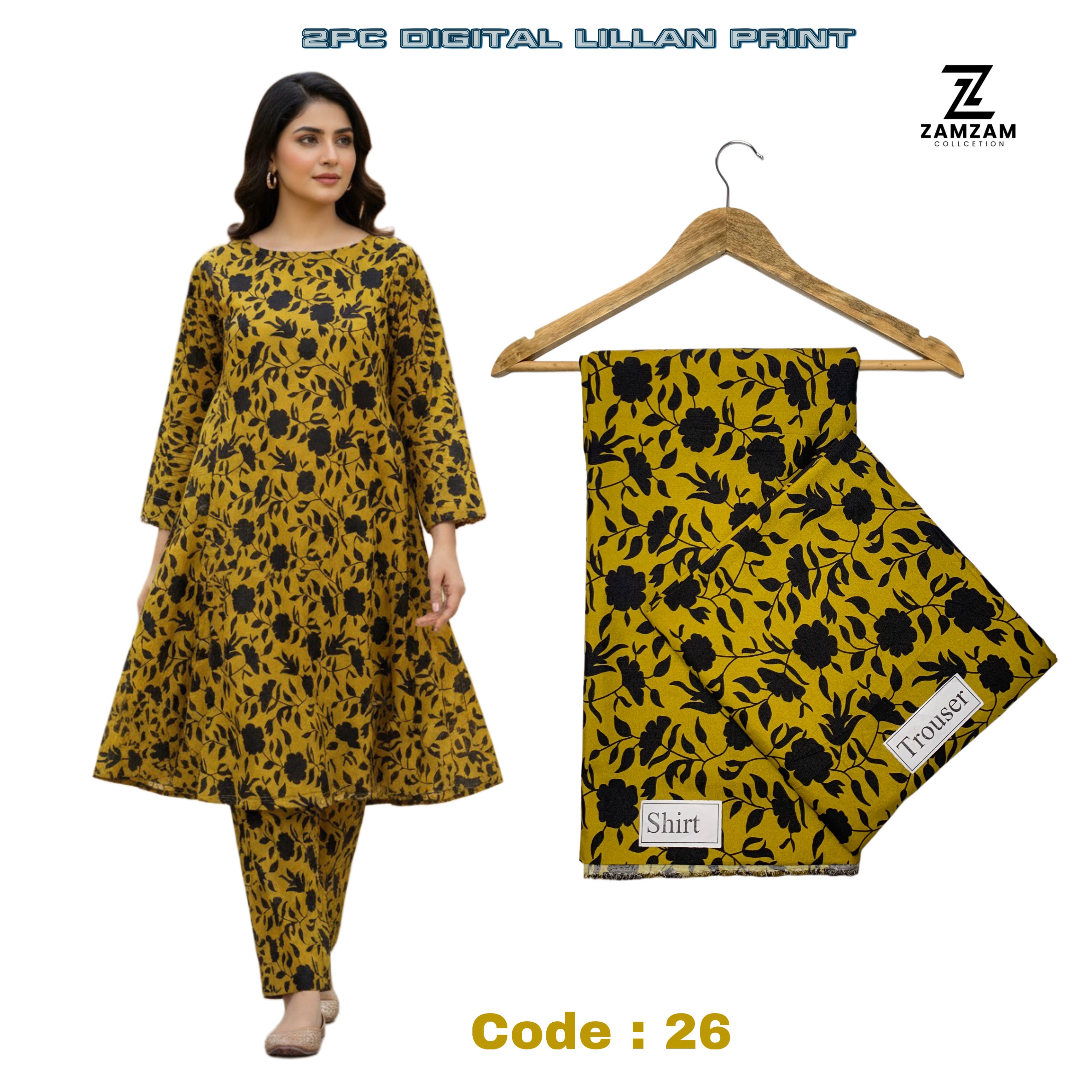 2PC LILLAN CODE : 26