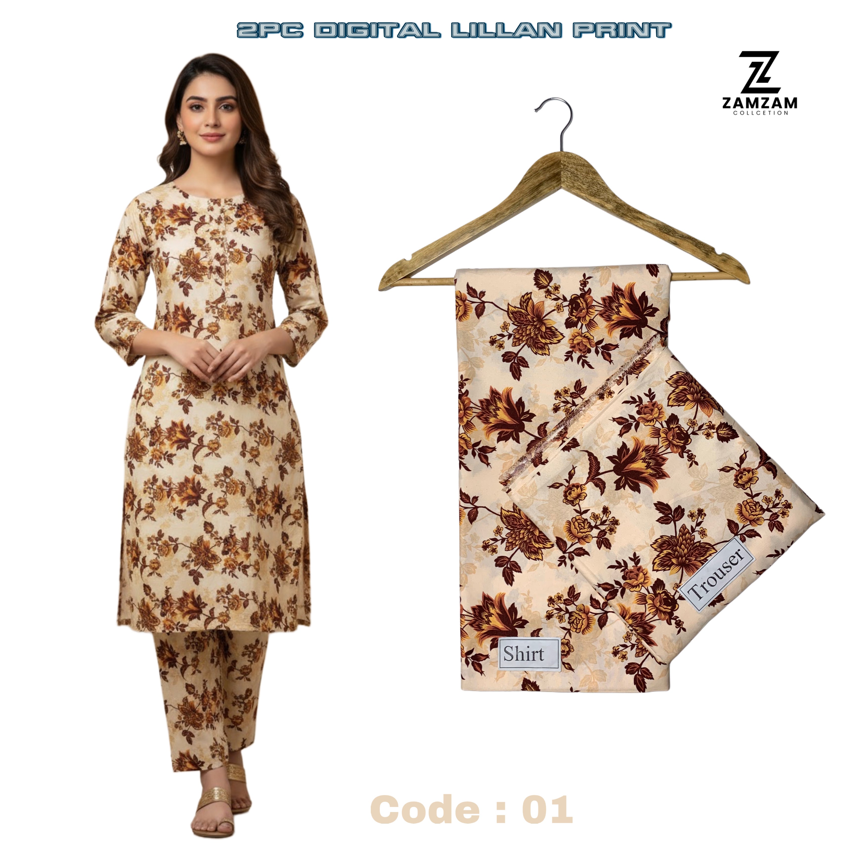 2PC LILLAN CODE : 01