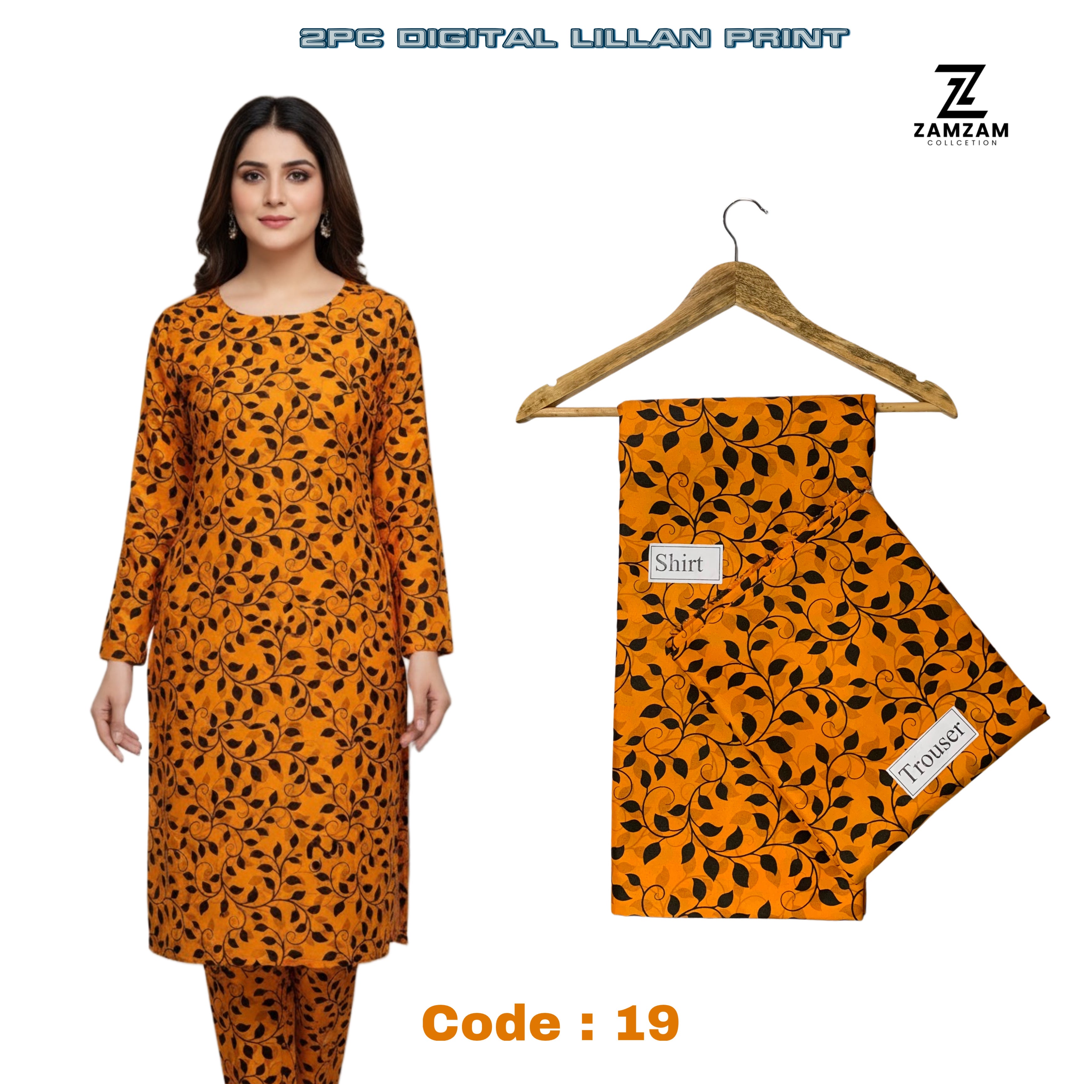 2PC LILLAN CODE : 19