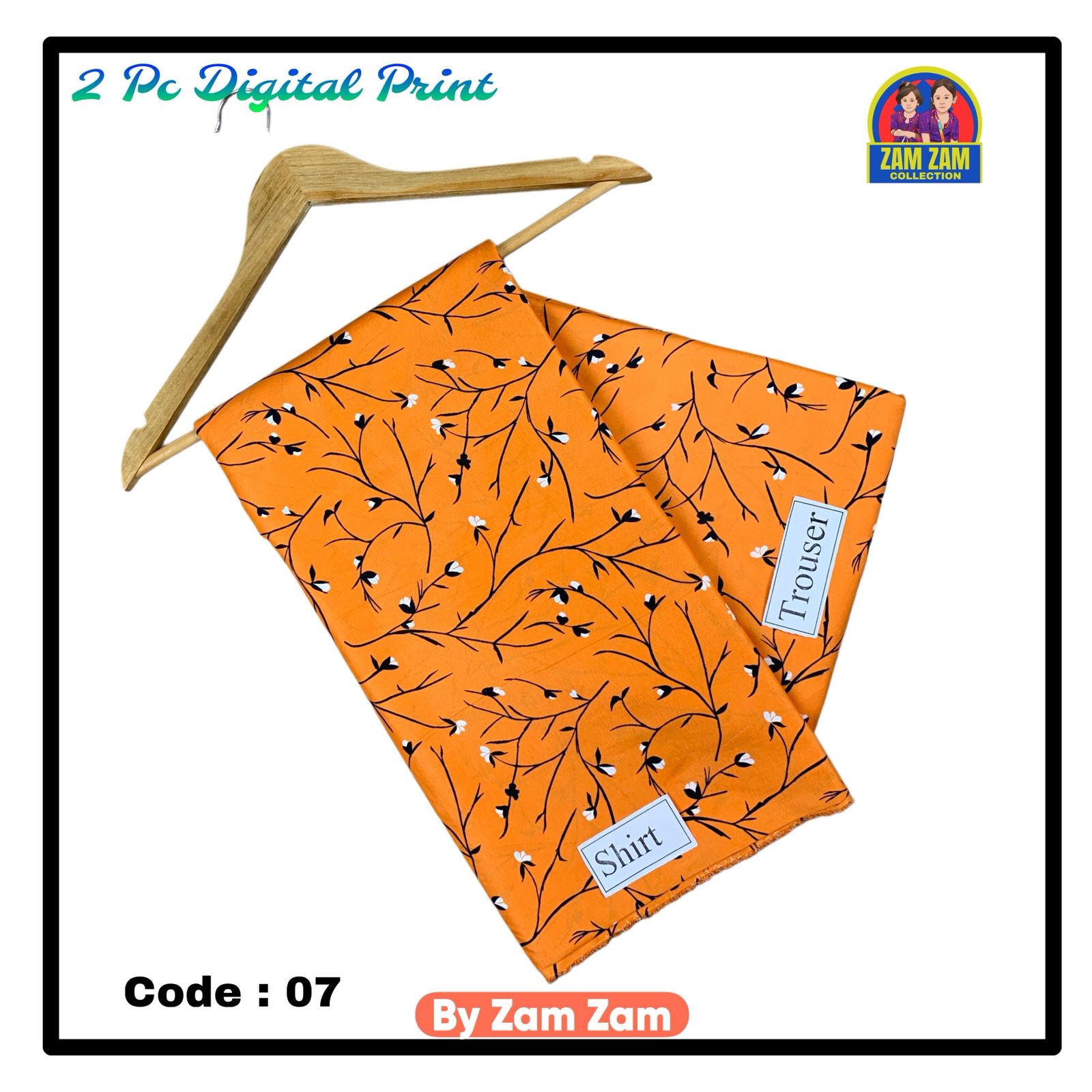 2PC LILLAN CODE : 07