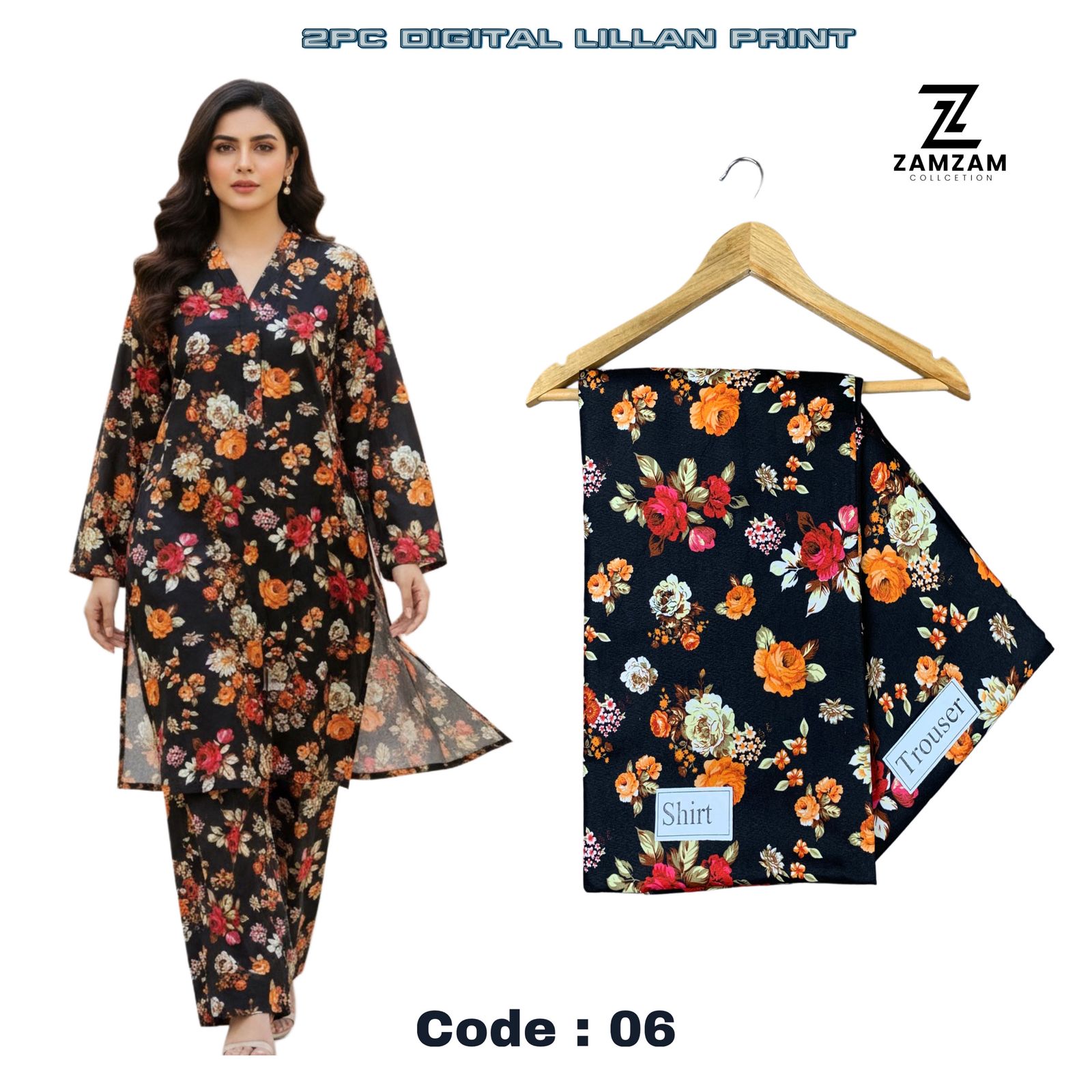 2PC LILLAN CODE : 06