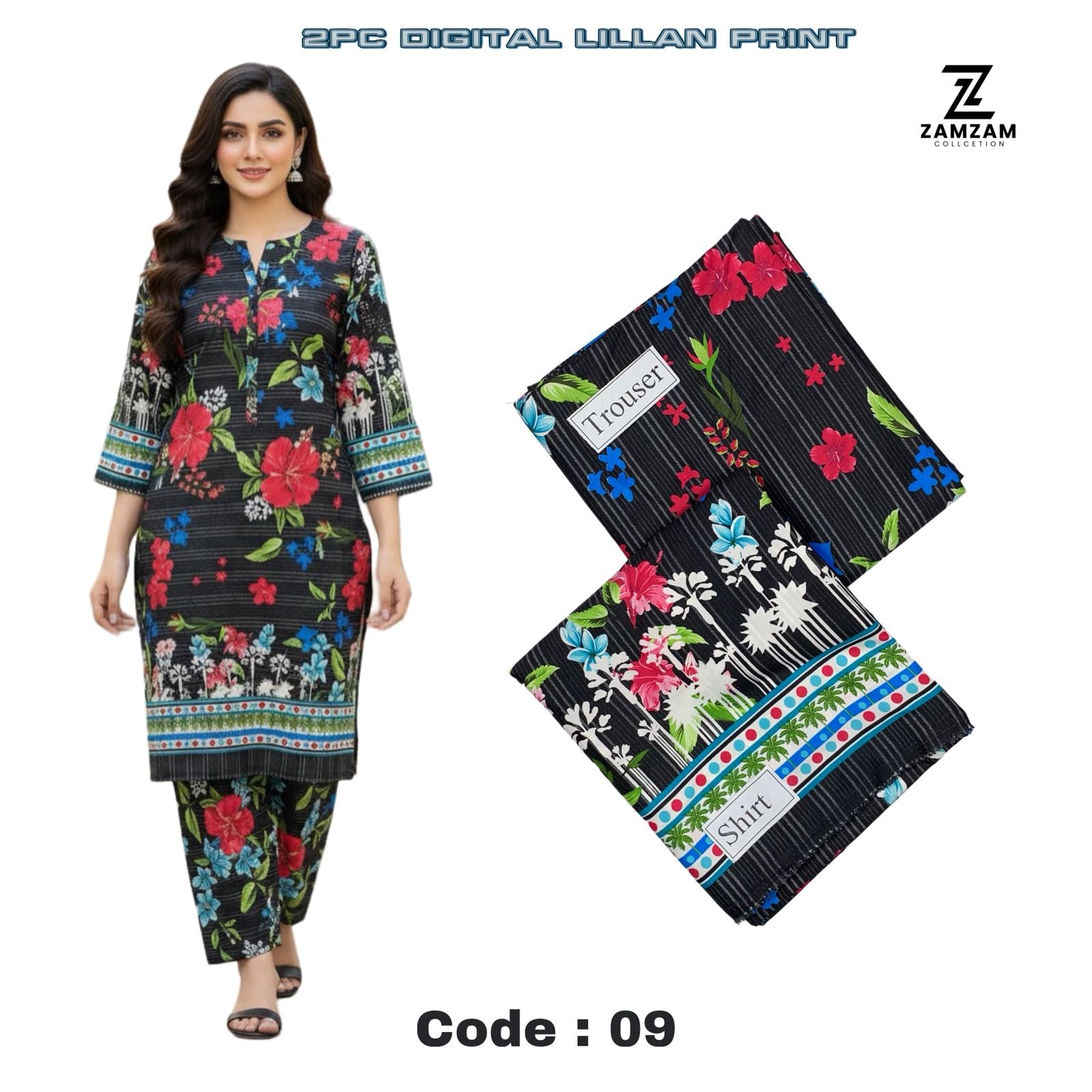 2PC LILLAN CODE : 09