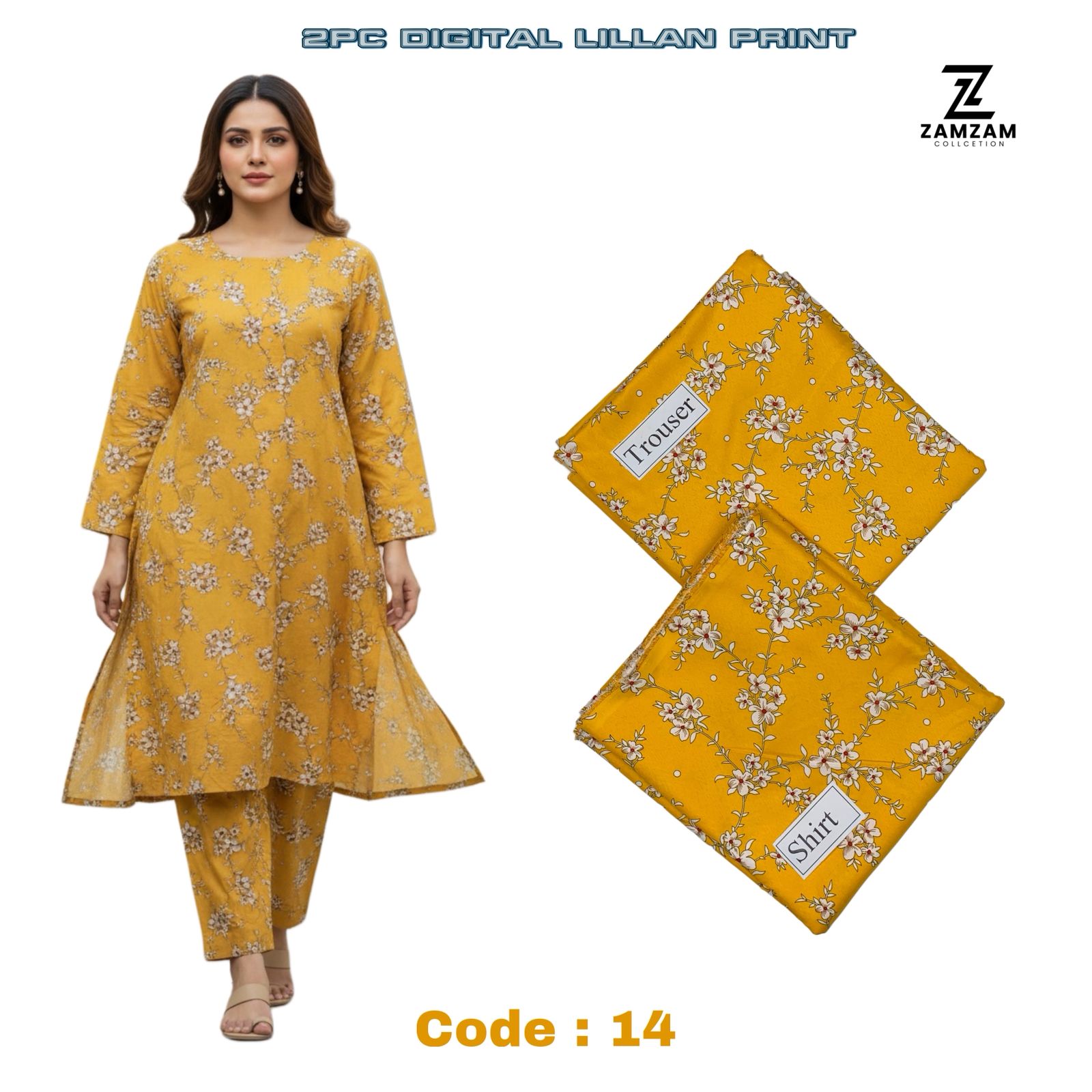 2PC LILLAN CODE : 14