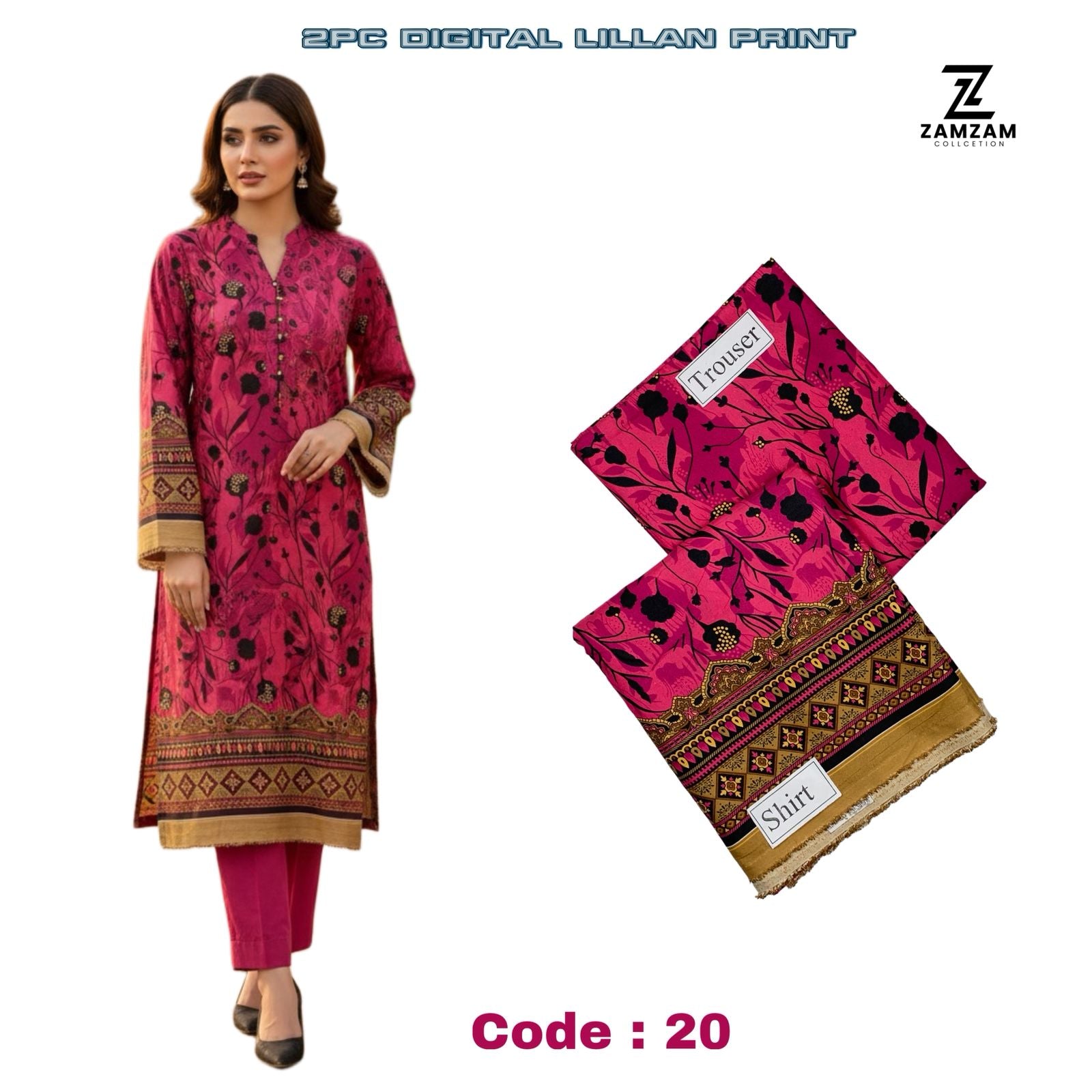 2PC LILLAN CODE : 20