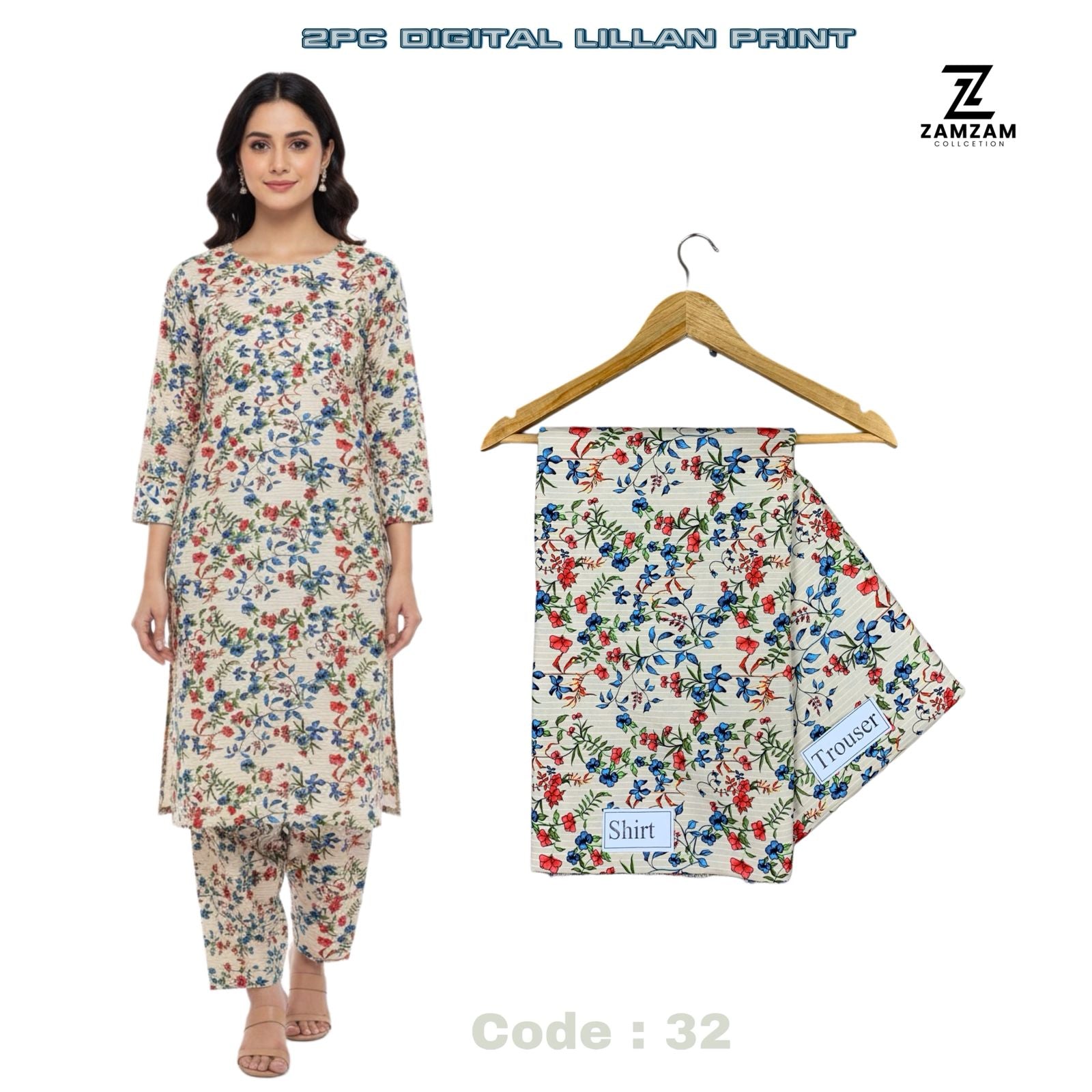 2PC LILLAN CODE : 32