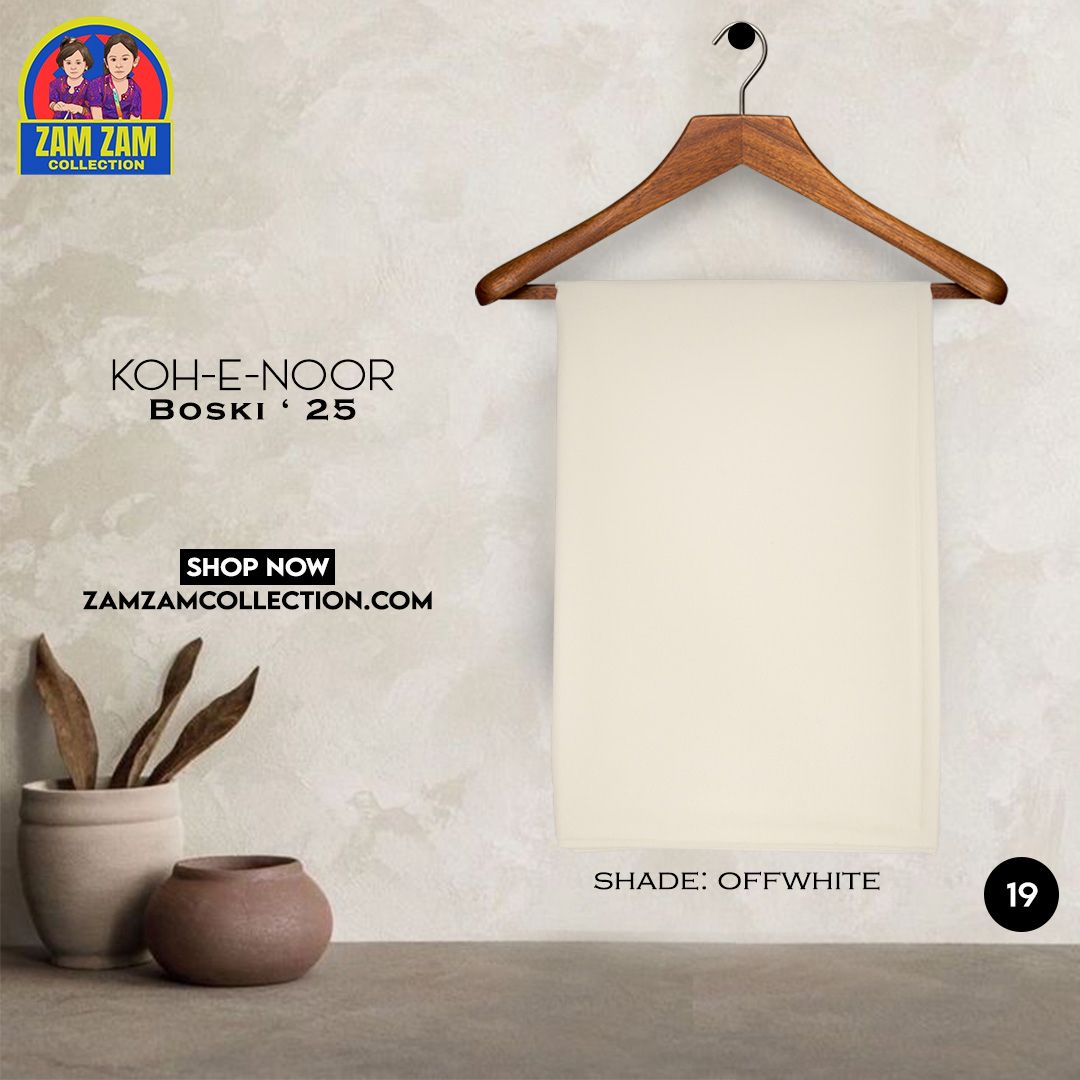 Booski Fabric ( Off White )